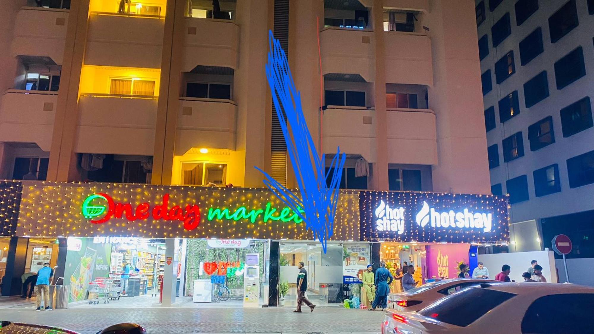 Yoi Pod Hostel - Deira 두바이 외부 사진